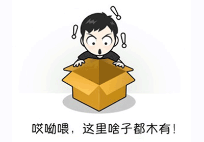 皇马选举委员会回应里克尔梅：未曾向任何参选团队提供选民名单