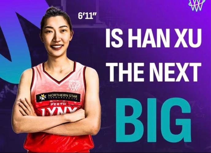 WNBA：韩旭4+5拼到6犯毕业自由人加时险胜神秘人获2连胜