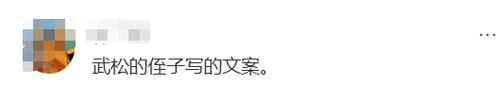 媒体人谈品牌宣发：罗技把“用户当狗”OPPO“我妈有两个“老公””不管控会更离谱