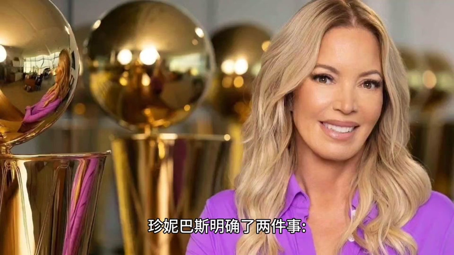 珍妮巴斯拒谈是否为詹姆斯立雕像！格林：这是对詹姆斯的不尊重