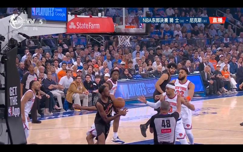 NBA季后赛明天5月26日赛程：CCTV5直播，骑士VS尼克斯避免被横扫