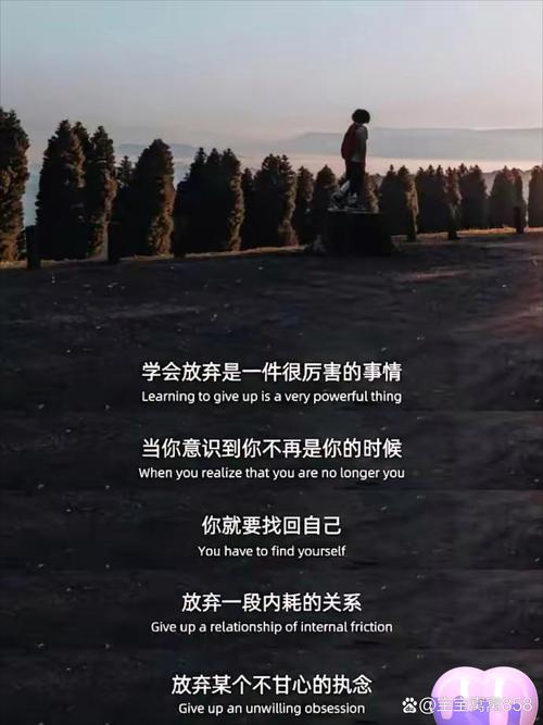 霍姆格伦：自负是许多人生涯的绊脚石会阻碍我们把握机会和理解