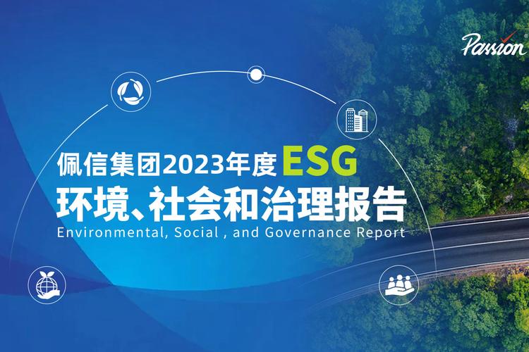 高级货意媒：米兰与伊劳拉合同上达积极共识，他要更多时间考虑